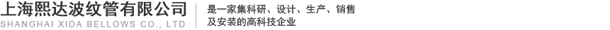 美斯特防水加盟