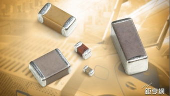 MLCC揚眉吐氣，組裝代工廠成最大受害者與夾心餅干