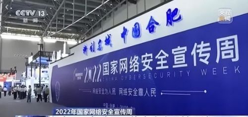 當同齡人一路向前，我卻停在原地 互聯網安全服務中的職業(yè)機遇與突破