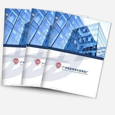專業(yè)整合營銷視覺設計服務 畫冊、包裝與舞臺燈光音響策劃一體化解決方案